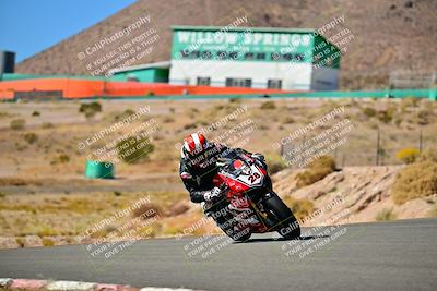 media/Oct-24-2025-2WTD (Fri) [[491f36c2bf]]/B Group/Session 4 (Turn 7)/